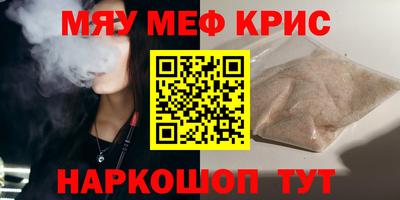 jwh Гусев