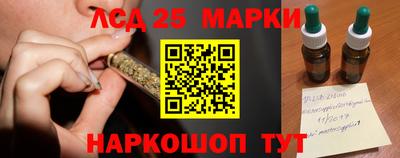 стаф Гусь-Хрустальный