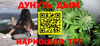 Альфа ПВП Гусиноозёрск