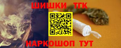 jwh Гусев
