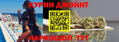 Альфа ПВП Гусиноозёрск