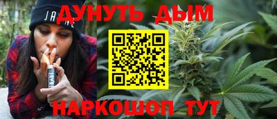 стаф Гусь-Хрустальный