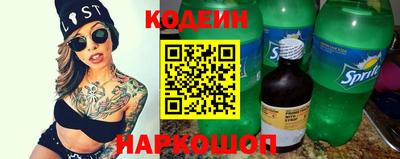 jwh Гусев