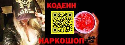 стаф Гусь-Хрустальный