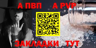 jwh Гусев