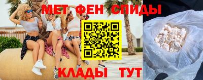 стаф Гусь-Хрустальный