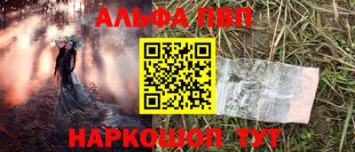 jwh Гусев