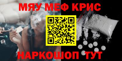 Альфа ПВП Гусиноозёрск