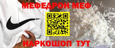 jwh Гусев