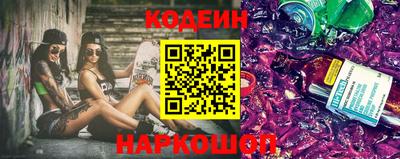 стаф Гусь-Хрустальный