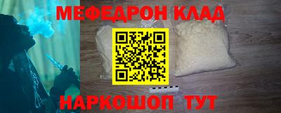 jwh Гусев
