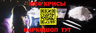 Альфа ПВП Гусиноозёрск